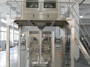Автоматическая машина по наполнению упаковочной тары (1 кг-5 кг)