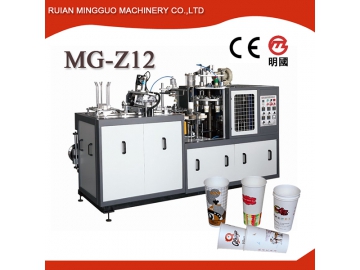 Среднескоростная машина для производства бумажных стаканчиков MG-Z12
