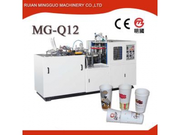 Среднескоростная машина для производства бумажных стаканчиков MG-Z12