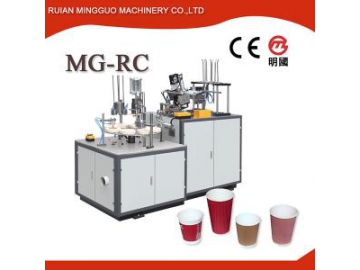 Высокоскоростная машина для производства бумажных стаканчиков с двойными стенками MG-HC