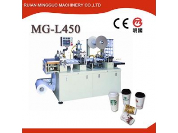 Флексографическая печатная машина MG-850