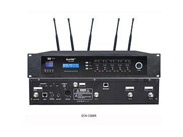 Беспроводная конференц-система UHF DCN-2288R