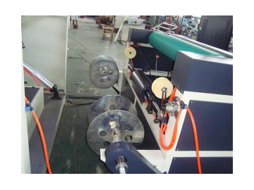 Оборудование для производства воздушно-пузырчатой пленки (3-5 слоев)
