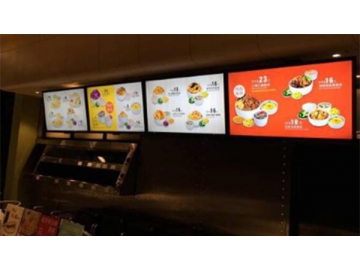 Интеллектуальные экраны для сети ресторанов быстрого питания Jialeyuan