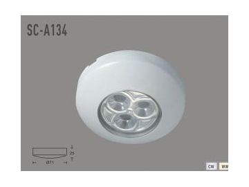 Встраиваемый даунлайт внутреннего освещения для подсветки шкафов SC-A134