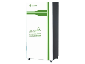 Система фильтрации питьевой воды RO серии - AL-RO-GB