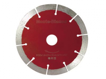 Алмазный универсальный отрезной диск