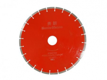 Алмазный отрезной диск для резки дорожного покрытия