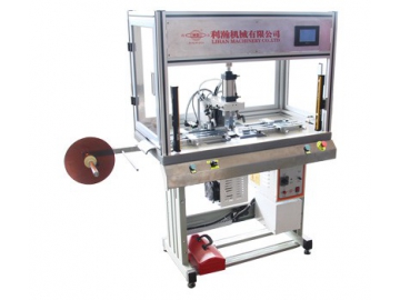 Автоматический станок для резки плоских материалов HD-1601 Ультразвуковая машина для резки тканой резинки