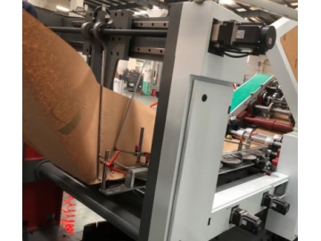 Машина для производства бумажных пакетов с плоскими ручками