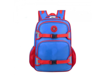 Школьный рюкзак CBB2200-1 (детский, из нейлона)
