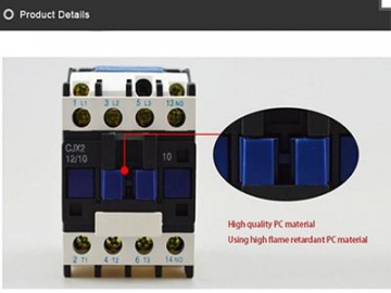 Контактор переменного тока JRX2