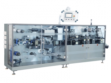 Автоматическая машина для упаковки пероральных пленок, KFM-230