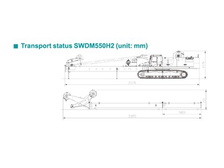 Роторная буровая установка, SWDM550H2