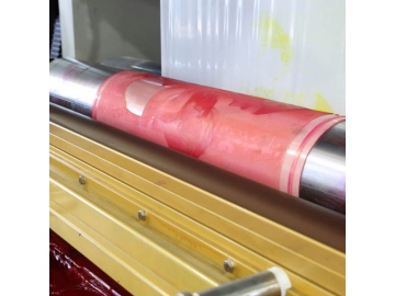Флексографическая машина для двухцветной печати  XKFP-2Colors