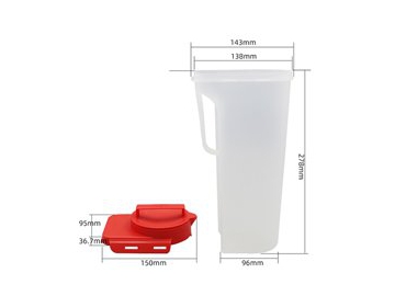 Стаканчик для напитков с крышкой с IML этикеткой 2000 мл, CX084
