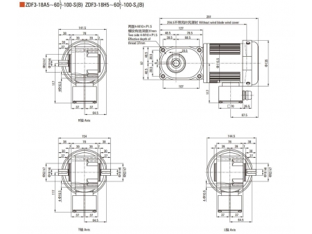 Гипоидный мотор-редуктор  100ВТ  F2/F3