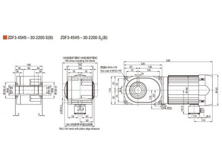 Гипоидный мотор-редуктор  2200ВТ  F2/F3