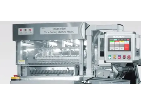 Сортировочная машина для пробирок