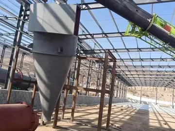 Циклонный сепаратор