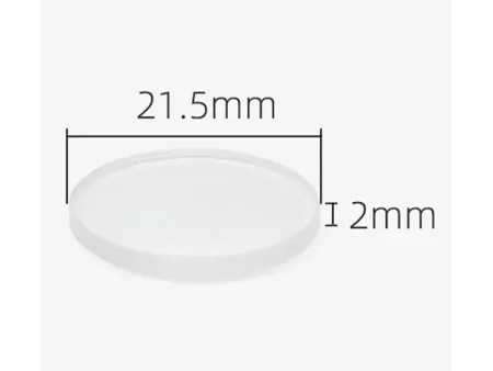 Расходные материалы для лазеров