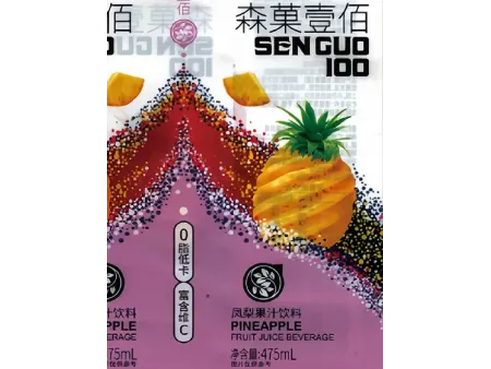 Термоусадочные этикетки