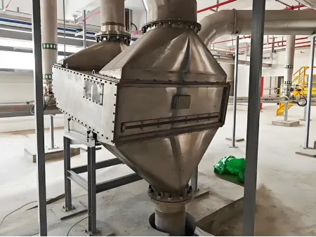 Обеспыливатель