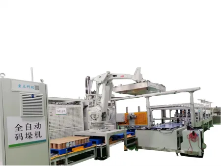 Паллетайзер для банок