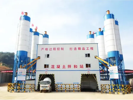 Стационарный бетонный завод