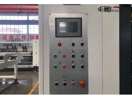 Оборудование для производства гофрокартона