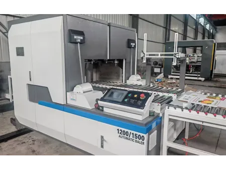 Машина для обвязки гофрокартона