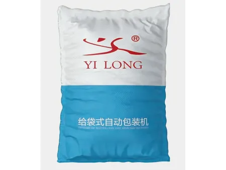 Автоматическая вакуумная упаковочная машина для мешков YL-50