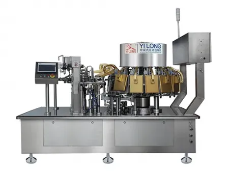 Высокоскоростная автоматическая вакуумная упаковочная машина YL-R100/130/160