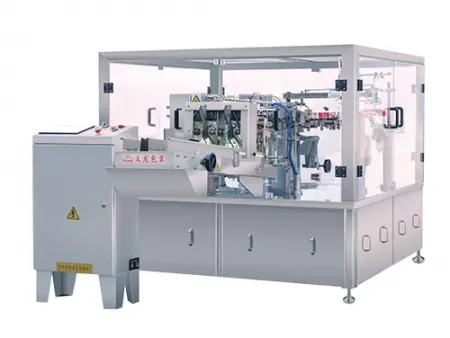 Автоматическая машина для упаковки в готовые пакеты YL-16SY