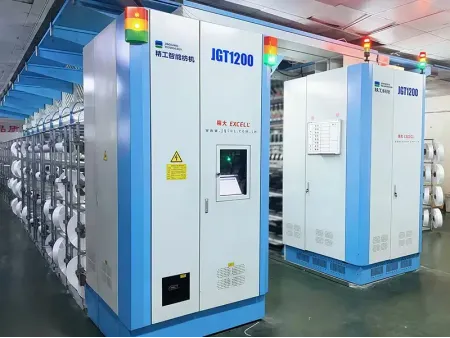 Текстурирующая машина для пряжи DTY  JGT1200N