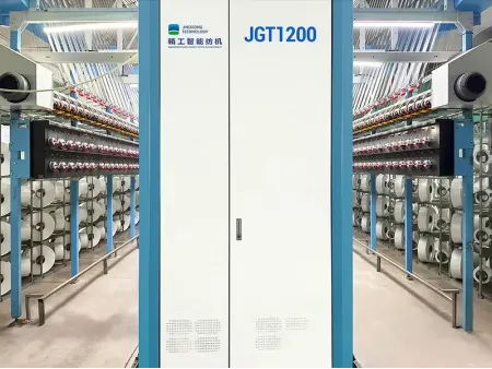 Текстурирующая машина для пряжи DTY  JGT1200XN
