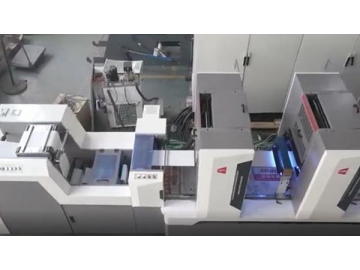 Офсетная печатная машина