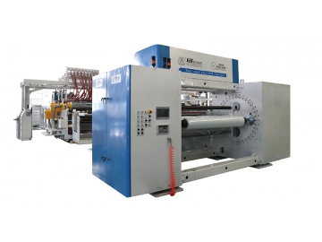 Автоматическая линия для производства литой фторопластовой плёнки (PVDF/EFTE)