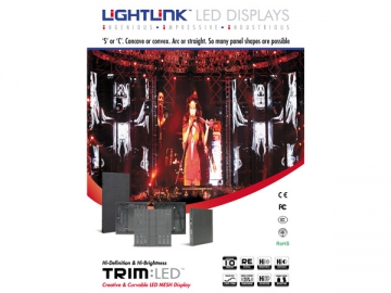 Концертный светодиодный экран для аренды Trim (наружная/внутренняя установка)