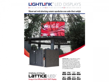 Рекламный светодиодный экран Lattice