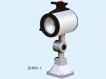 Галогенный светильник для станка