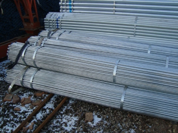 Electro Galvanized Steel Pipe