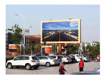 Рекламный светодиодный экран DIP для улицы