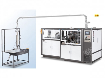 Среднескоростная машина для производства бумажных стаканов JBZ-12H