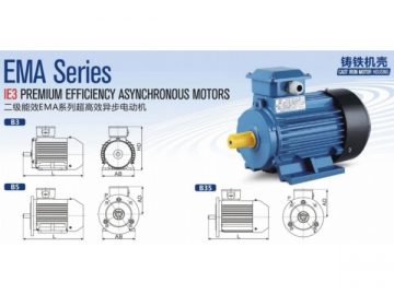 Электродвигатель с КПД класса IE3, серия EMA