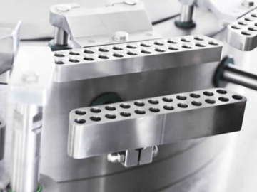 Машина для наполнения капсул NJP-3200