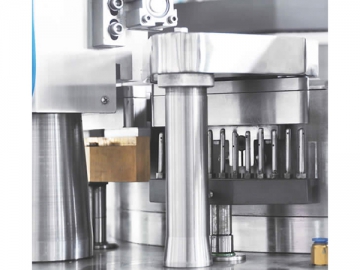 Машина для наполнения капсул NJP-3200