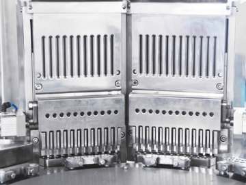Машина для наполнения капсул NJP-3200
